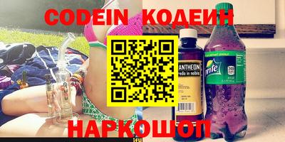альфа пвп VHQ Апрелевка