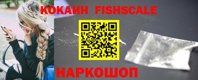 MDMA Premium VHQ Аргун