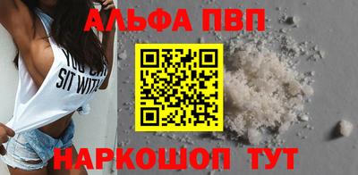 MDMA Premium VHQ Аргун