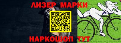 мдма Апшеронск