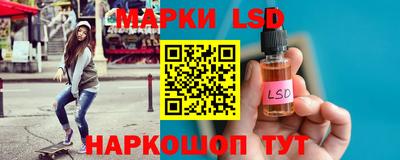альфа пвп VHQ Апрелевка