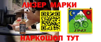 первитин Донской