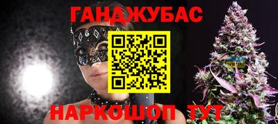 альфа пвп VHQ Апрелевка