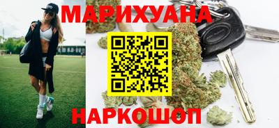 мдма Апшеронск