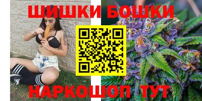 мдма Апшеронск