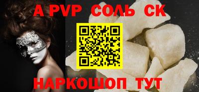 MDMA Premium VHQ Аргун