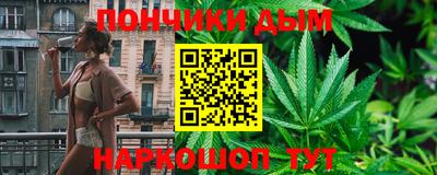мдма Апшеронск