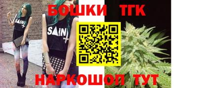 альфа пвп VHQ Апрелевка