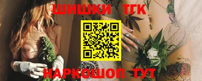 альфа пвп VHQ Апрелевка