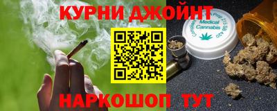 MDMA Premium VHQ Аргун