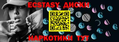 MDMA Premium VHQ Аргун
