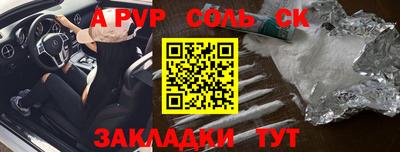 MDMA Premium VHQ Аргун