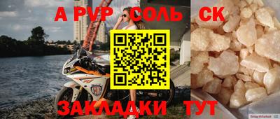 MDMA Premium VHQ Аргун