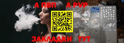 MDMA Premium VHQ Аргун