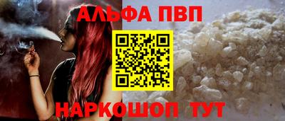 MDMA Premium VHQ Аргун