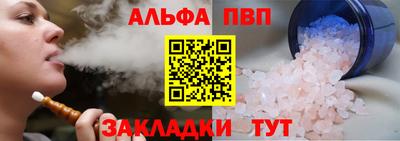 герыч Донецк