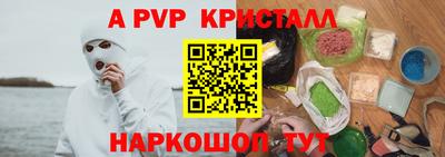 MDMA Premium VHQ Аргун