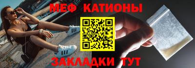 альфа пвп VHQ Апрелевка