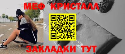 твердый Дубна