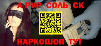 MDMA Premium VHQ Аргун